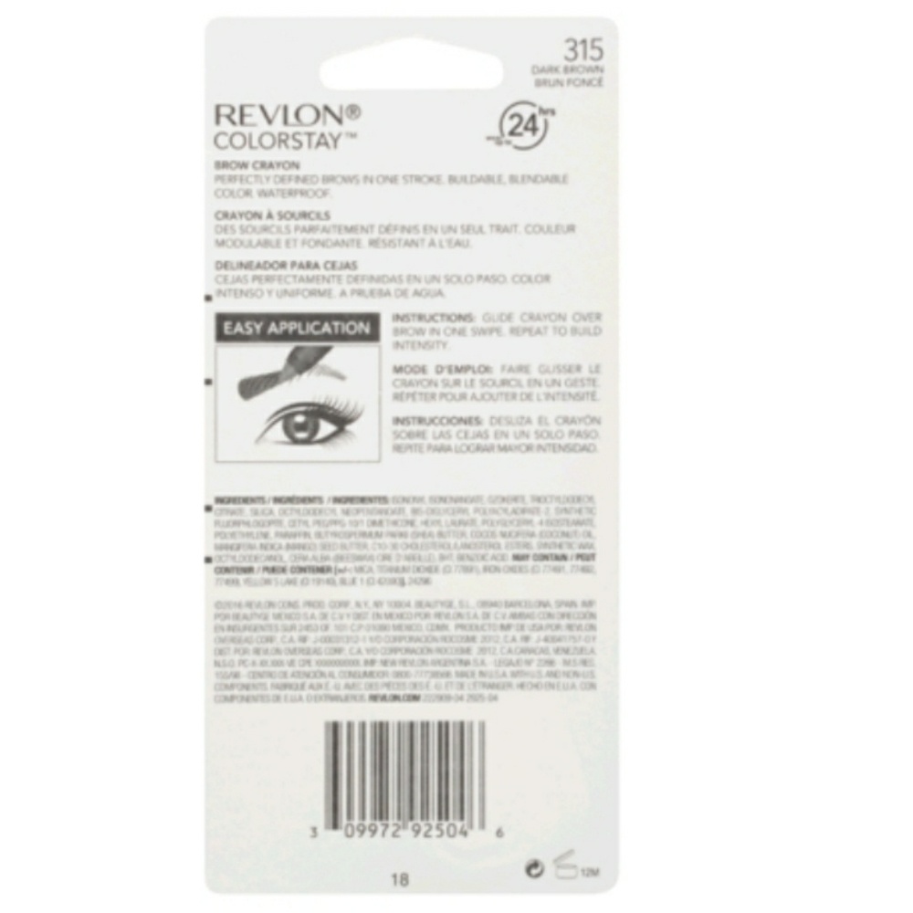 5/$25🌻Revlon Colorstay Brow Crayon Dark Brown - Picture 4 of 7